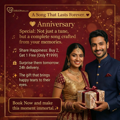 Personalized Anniversary Song | Custom Name & Love Story Music Gift